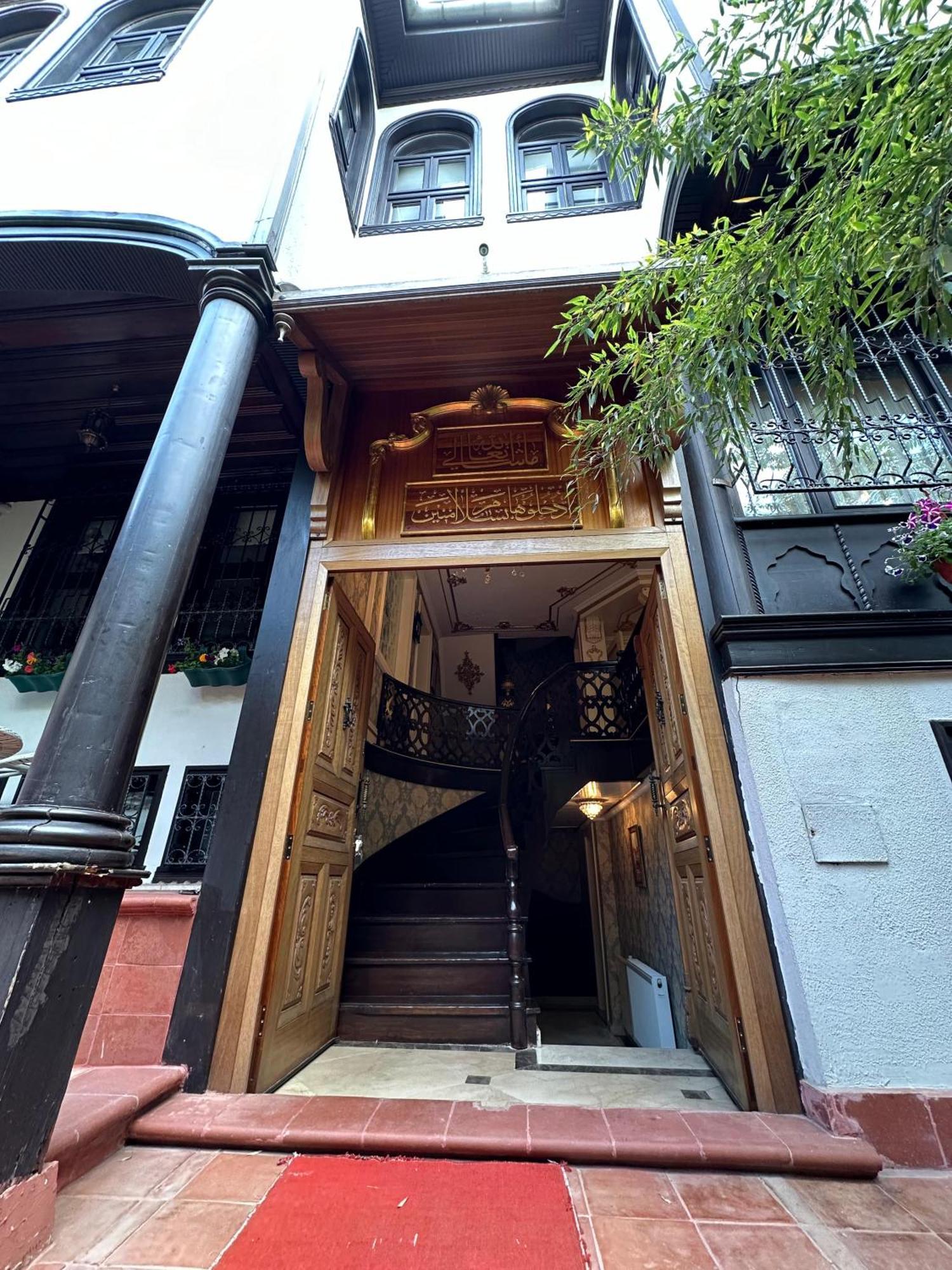 Tahtakale Konak Hotel Private & Luxury Bursa Eksteriør bilde
